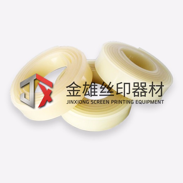 刮膠